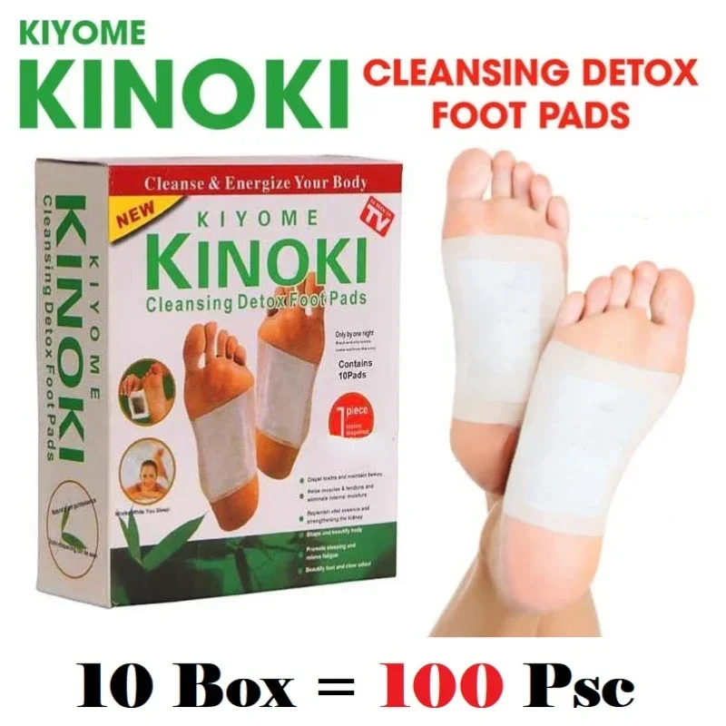 Herbal Wellness Healthcare - Korea Kinoki Cleansing Detox Leg Healthy