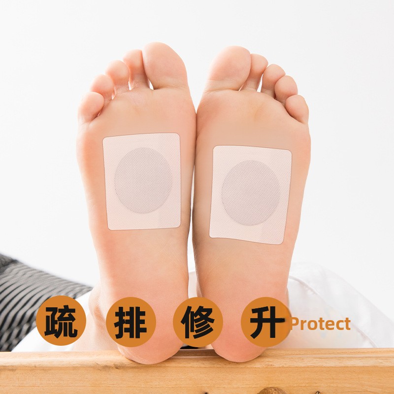 Nanjing Tongrentang Plaster na – Herbal Wellness Healthcare recenzja i cena